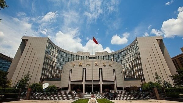 优配网 央行：加快推进支持上海国际金融中心建设的相关政策储备