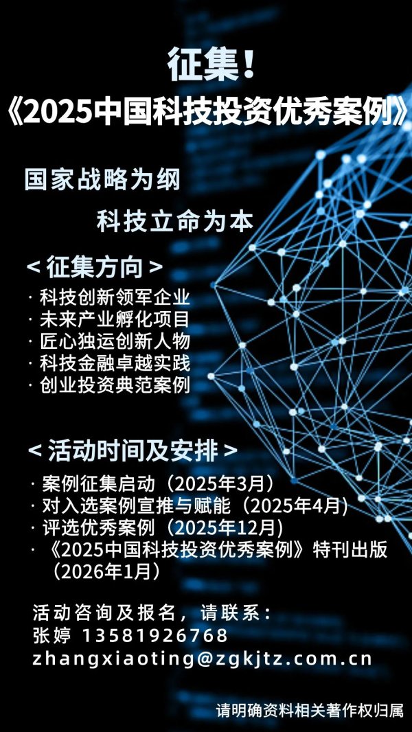 点石策略 住房租赁新政：给住房租赁市场带来哪些新变化