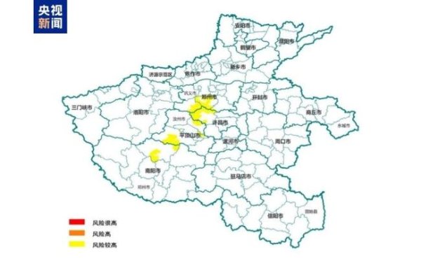 神机策 河南发布地质灾害气象风险黄色预警 10地需加强防范