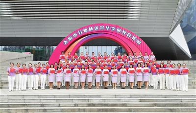 维度配资 培养新时代高质量幼儿教师队伍